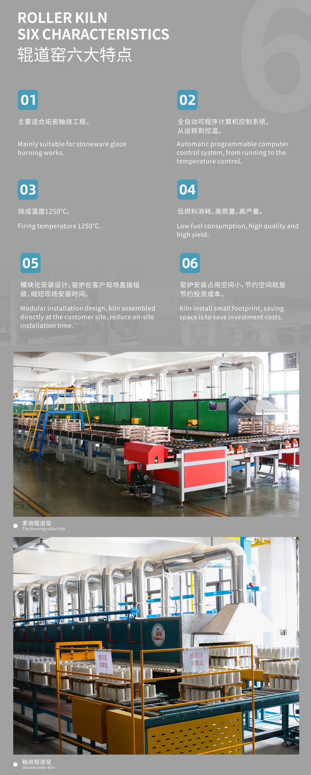 ����Ҥ�����ص�